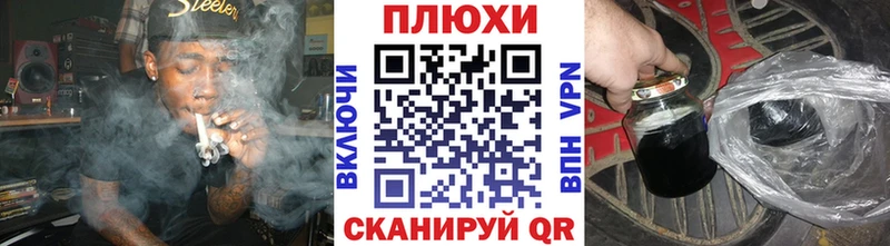 Все наркотики Березники Конопля МЕТАМФЕТАМИН Меф