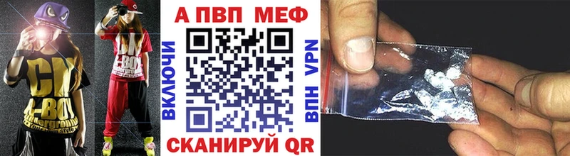 A-PVP СК Березники