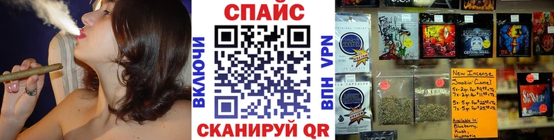 Бутират буратино  Березники 