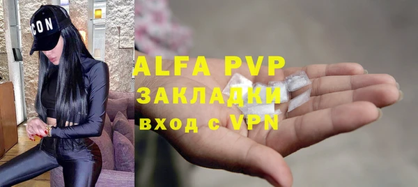 дурь Горняк