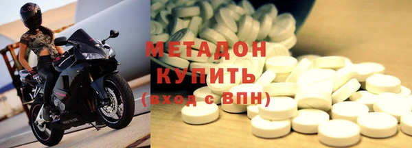 дурь Горняк