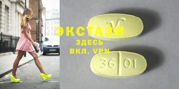 дурь Горняк