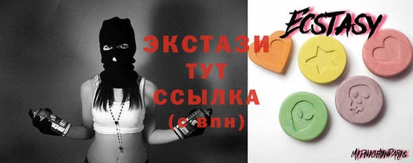 дурь Горняк
