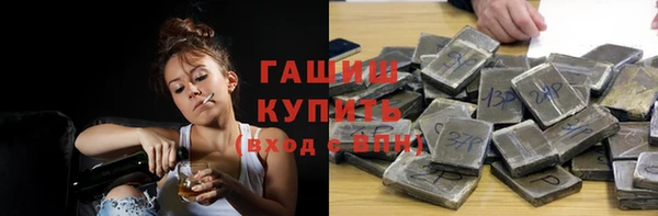 дурь Горняк