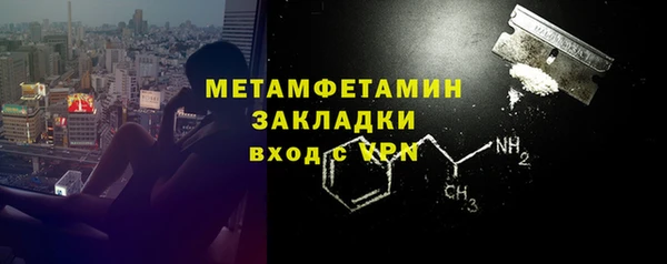 дурь Горняк