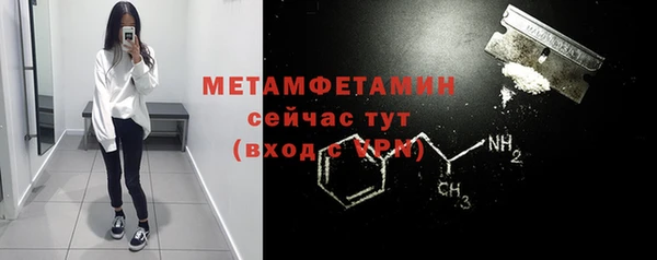 дурь Горняк
