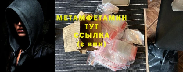 дурь Горняк