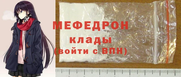 дурь Горняк
