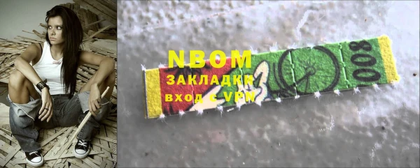 дурь Горняк
