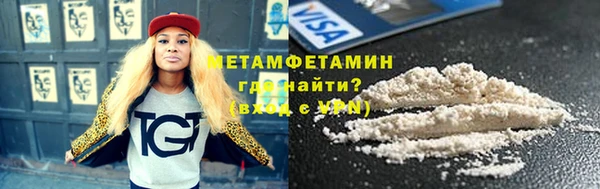 дурь Горняк