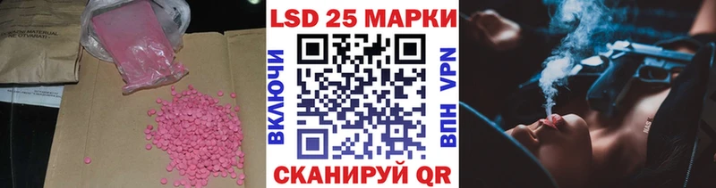 где можно купить наркотик  Березники  LSD-25 экстази ecstasy 