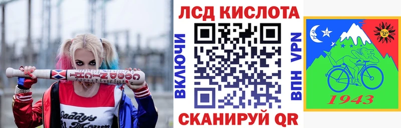 omg как зайти  Березники  Марки N-bome 1,5мг  как найти закладки 